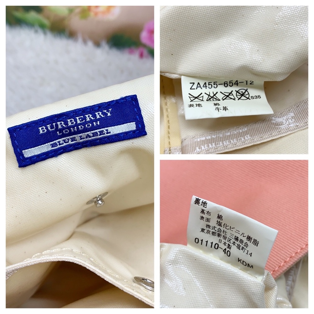 Authentic Burberry Crossbody Bag - Picture 8 of 8
